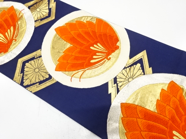 JAPANESE KIMONO / ANTIQUE FUKURO OBI / SILK / WOVEN BUTTERFLY